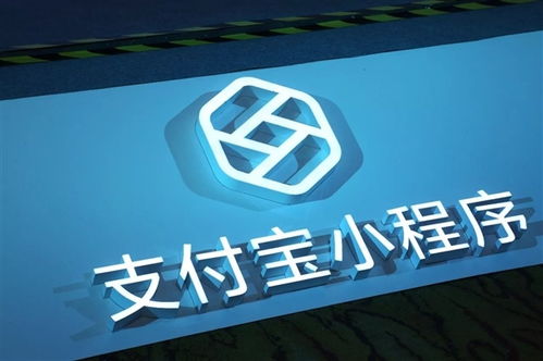 武漢匯聚動力成功上線支付寶小程序，攜手螞蟻金服開啟數(shù)字化服務新篇章